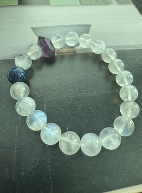 匆匆那年 白月光青金石紫晶双尖手串