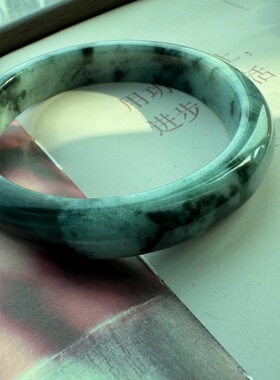 犹未尽 天然翡翠老坑花青鐲内径59.5mm