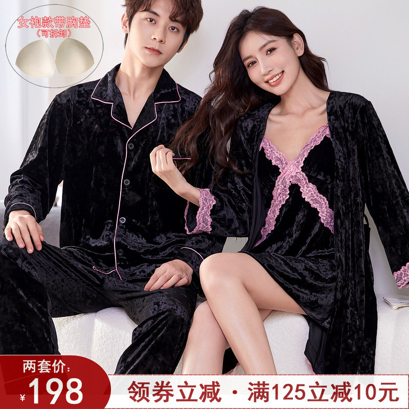 卢欧卡高级感金丝绒吊带睡袍