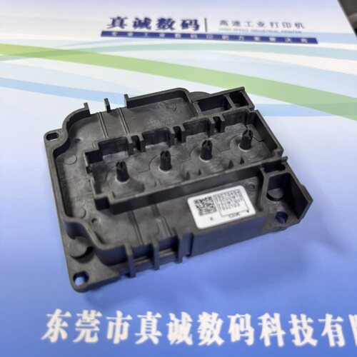 爱普生3200喷头盖 写真机i3200喷头上盖 水性 油性盖子 密封性好