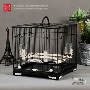 塑钢鸟笼带防撒食盒鸟笼子绣眼鸟笼绣眼洗澡笼黄雀鸟笼珍珠文鸟