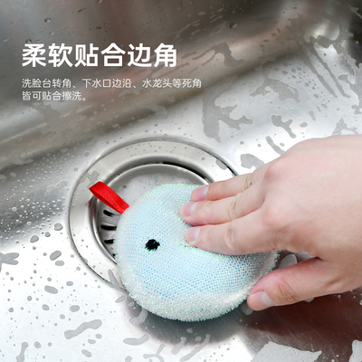 厨房水池清洁神器卫生间台面浴缸刷瓷砖洗手台盆无死角去污海绵擦