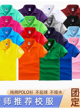儿童短袖校服亲子装宽松