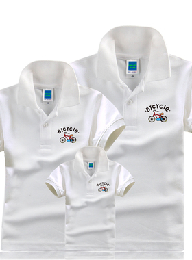 儿童亲子装2026夏季短袖一家三口T恤衫polo衫t恤半袖全家装家庭装