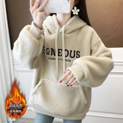 冬季连帽新款2024颗粒绒学生卫衣女加厚一体绒羊羔绒时尚上衣外套