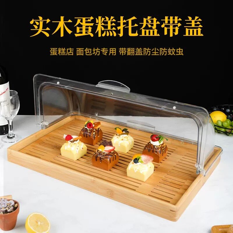 烘焙面包长方形木制果盘茶歇托盘图片