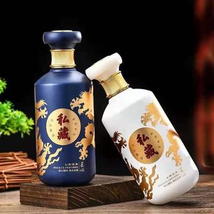 高档玻璃白酒瓶空酒瓶一斤装玻璃酒瓶子自酿原浆密封定制包装全套