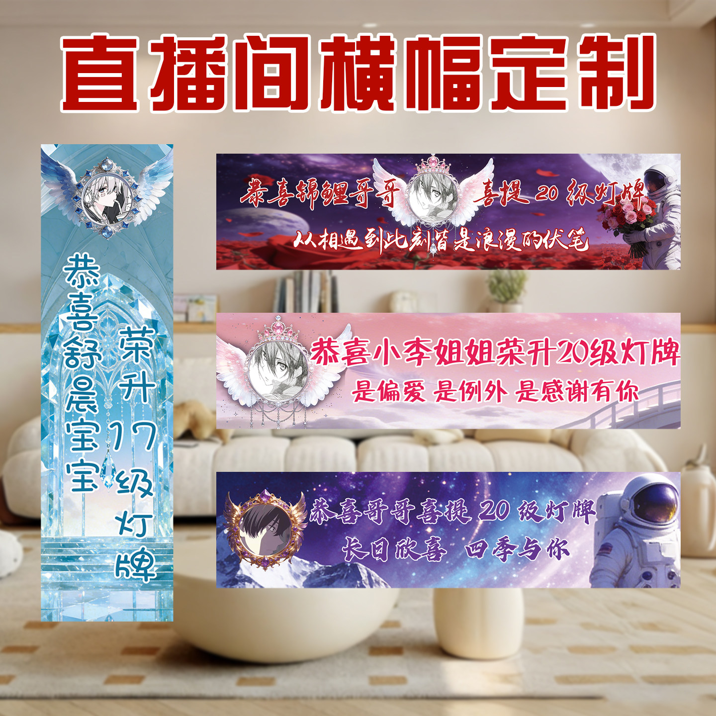 全新升级自带背胶款式新颖
