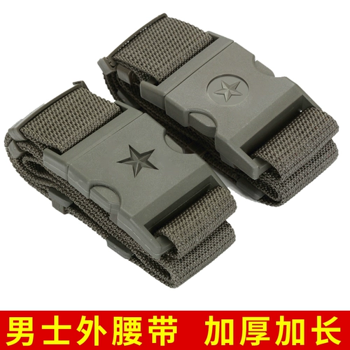 Плетеный ремень, тактическая пряжка