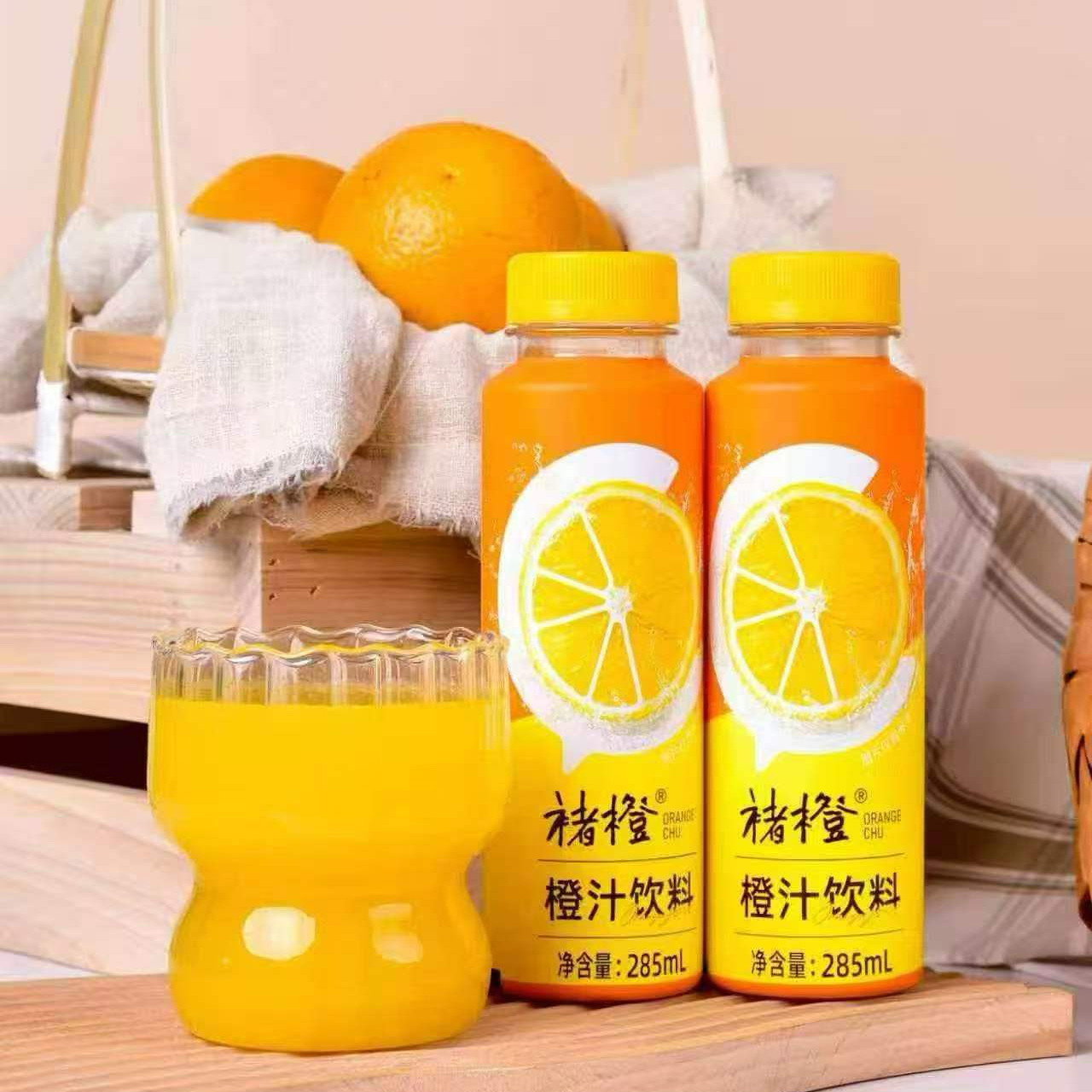 云南褚橙橙汁饮料维C果肉果汁