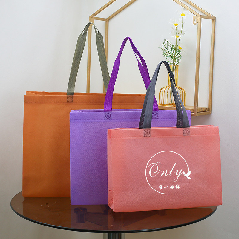 新款纯色立体单肩无纺布购物袋加厚高颜值男女童装定制LOGO简约,包装,礼品袋/塑料袋,淘宝优惠券,粉丝福利购,淘宝优惠卷