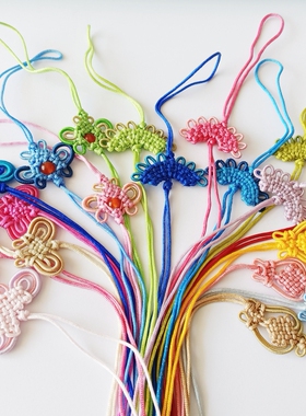手工中国结皇冠结扇子结蝴蝶结玉石手机链钥匙挂件U盘挂绳半成品