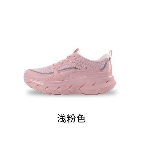 酷拉锐阳光海岸跑步鞋网眼运动鞋女款粉色40假一赔十