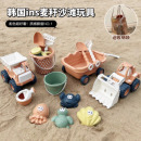 韩国ins儿童沙滩玩具套装 麦秆玩沙铲工具戏水挖沙推土车加厚耐摔