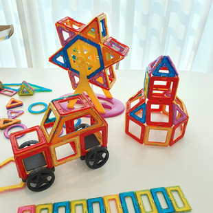 大号磁力片儿童益智磁铁磁吸铁石贴片积木男女孩宝宝拼图拼装玩具