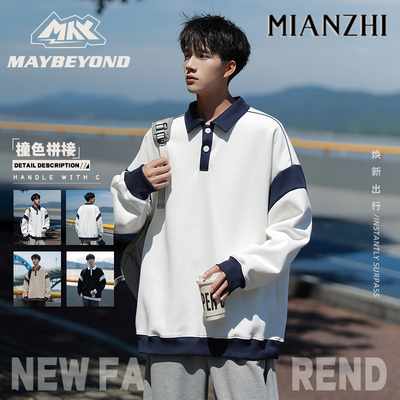 棉致2026年新款秋季新款宽松休闲百搭时尚潮流情侣款休闲卫衣m