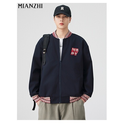 棉致2026年爆款春季新款ins风休闲百搭时尚潮流高级感夹克外套m