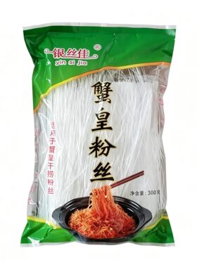 银丝佳蟹皇粉丝300gx40包干捞粉丝煲粉丝龙口粉丝餐饮商用