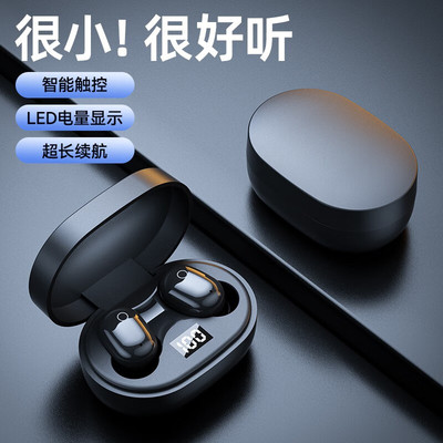 Sibyl【2025新款】真无线