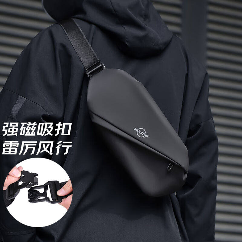 格比森磁吸扣斜挎包男士胸包腰包骑行单肩背包运动手机包黑色怎么看?