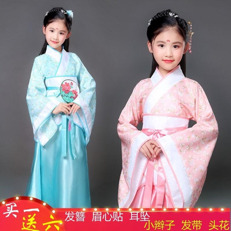 服装同款古装11岁皇后小孩子8岁女童汉服中大童中国风古代复古裤在类目 女装/女士精品, 唐装/民族服装/舞台服装, 民族服装/舞台装中 - 来自Buy2taobao.com提供专业的淘宝代购服务