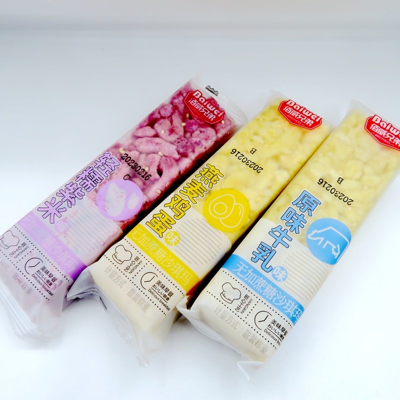 佰威兄弟无加蔗糖沙琪玛原味牛乳味轻糯紫米味燕麦鸡蛋味独立包装,零食/坚果/特产,沙琪玛,淘宝优惠券,粉丝福利购,淘宝优惠卷