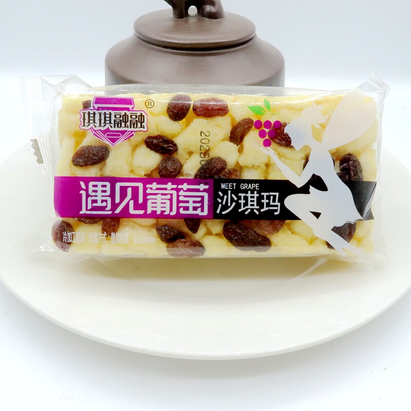 琪琪融融遇见葡萄沙琪玛大块头独立包装软糯休闲零食添加 葡萄干