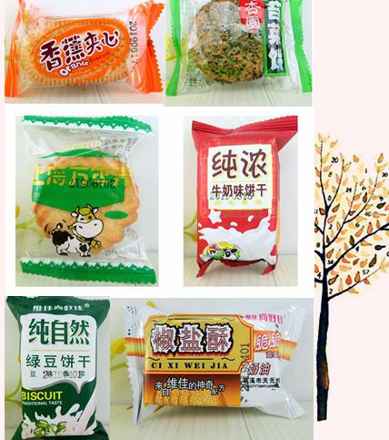 万年青葱油酥/纯浓夹心饼干