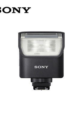SONY索尼 HVL-F28RMA A7R4 7S3 7R3 7M3 A7C 数码相机原装 闪光灯