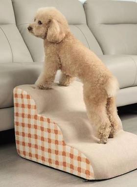 狗狗沙发楼梯上下床防滑爬梯小型犬老年犬宠物斜坡脚垫可拆洗台阶