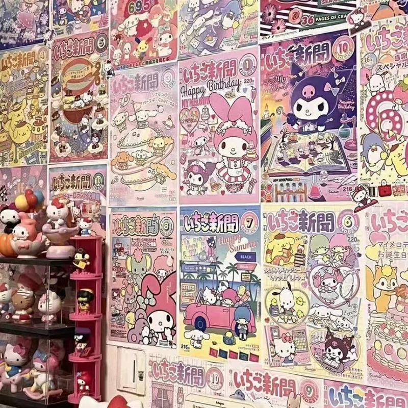 三丽鸥海报背景墙壁纸房间墙壁自粘式贴纸少女心漫画宿舍墙贴女生