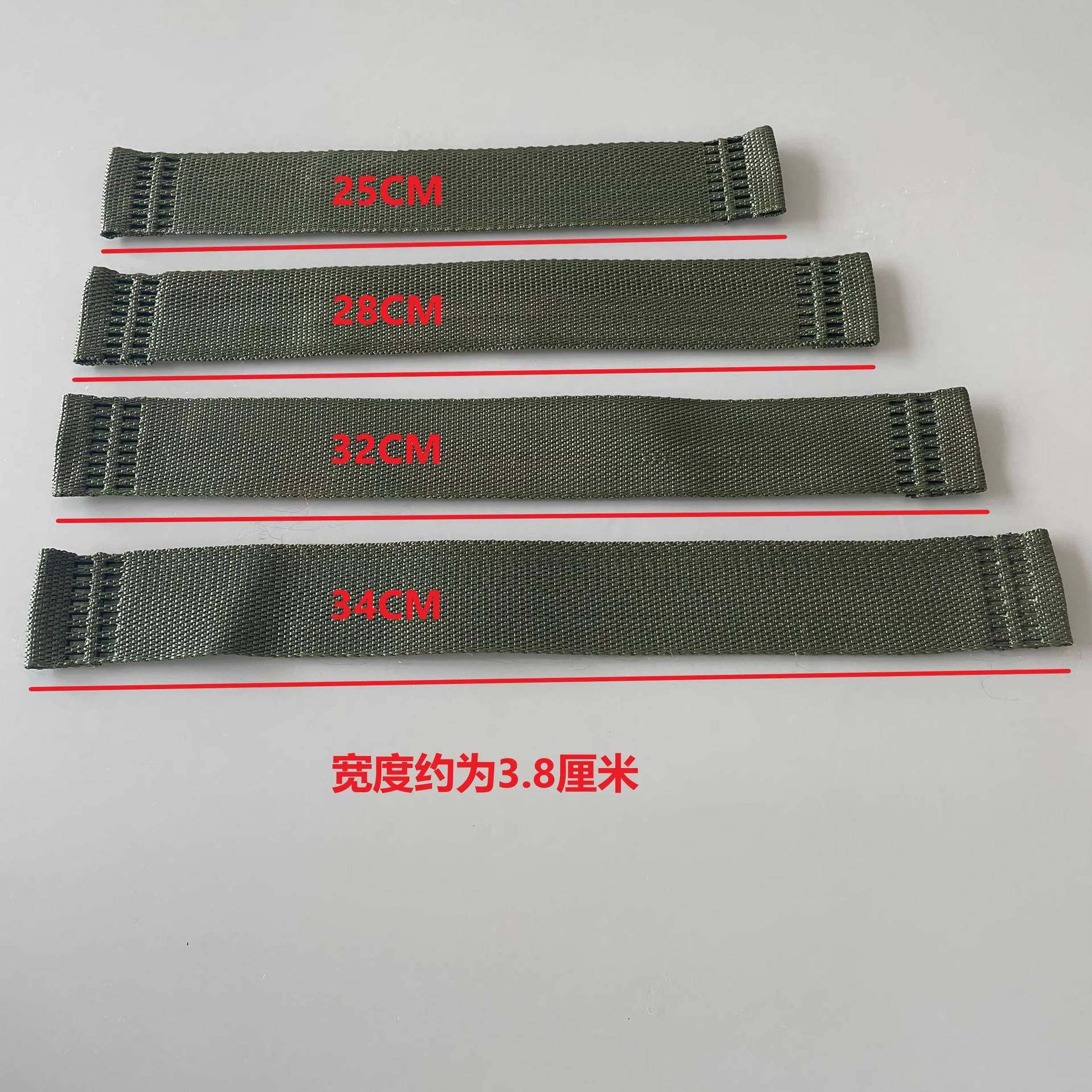 马扎绷带替换绳子超结实带子扁带耐磨坐带尼龙凳子布条帆布扁绳。
