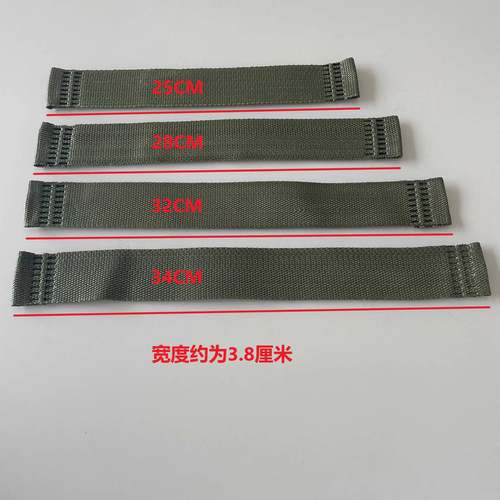 马扎绷带替换绳子超结实带子扁带耐磨坐带尼龙凳子布条帆布扁绳。