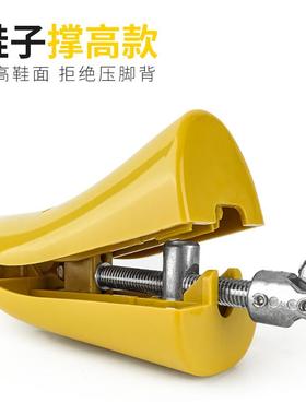 撑鞋器撑大马丁靴鞋撑子扩鞋器男运动鞋扩大撑宽器撑高撑大器脚面