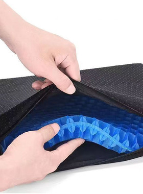 蜂窝凝胶坐垫椅子学习久坐凳子座垫夏季透气冰垫屁垫学生教室专用