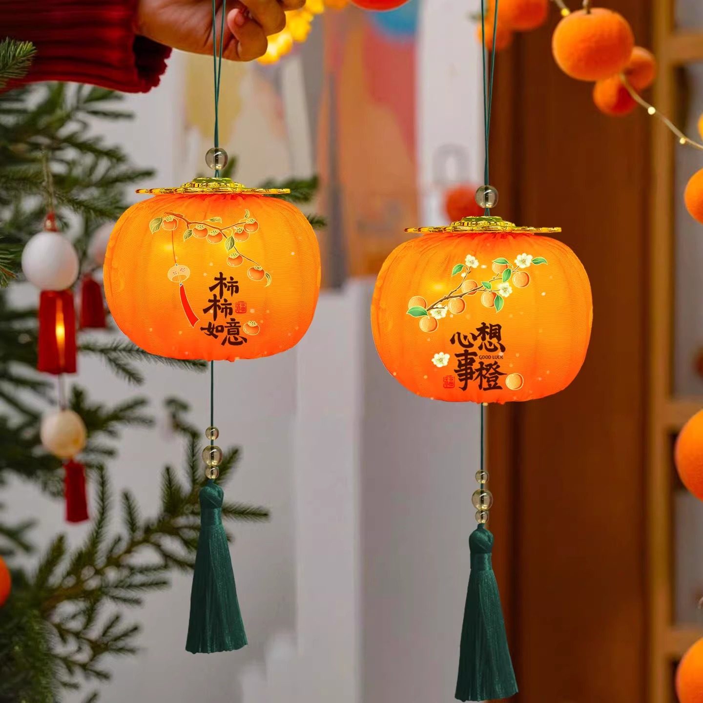 新年柿子灯笼挂饰2026新款客厅发光花灯挂件春节过年场景布置装饰