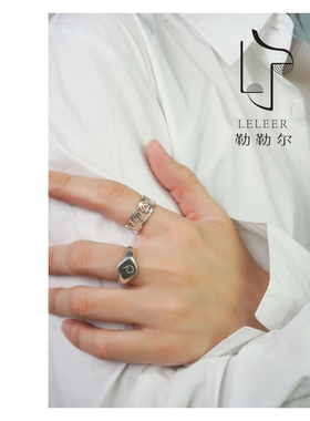 勒尔烙印时尚风七夕情人节礼物