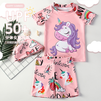 泳漫女童分体可爱泳衣