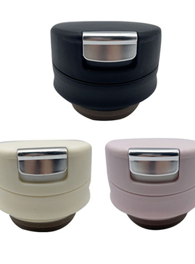 tiger虎牌梦重力保温水杯MMX-A020/030盖子MOC-A20C/30C黑色配件