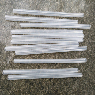 杯具熊儿童保温杯泽辉吸管 一滴水 匡迪 八方 迪士尼通用配件邦达