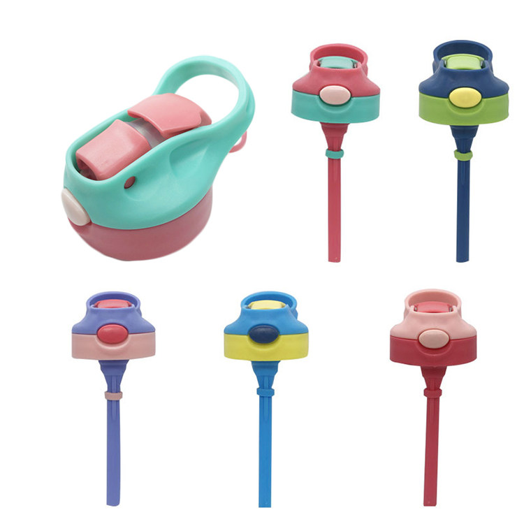 小靓仔儿童带吸管水杯鸭嘴保温杯盖子小发明家塑料杯防漏配件防摔