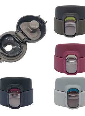 虎牌保温杯弹跳水杯盖MMJA048/A036/48C/36C/MMY配件亚泰YT2-074