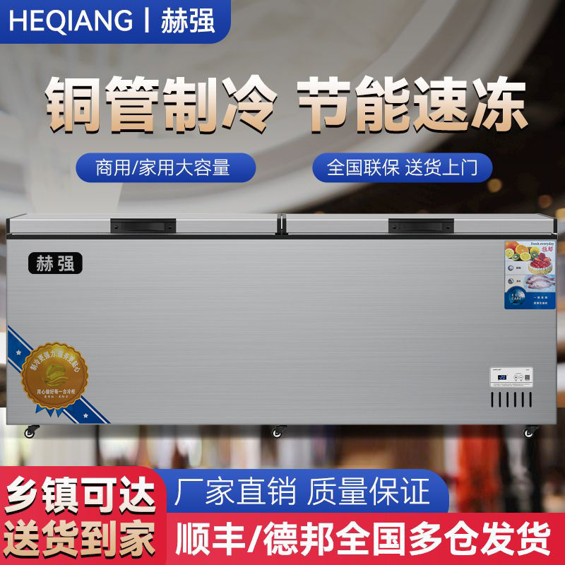 雅纯好品赫强大容量商用