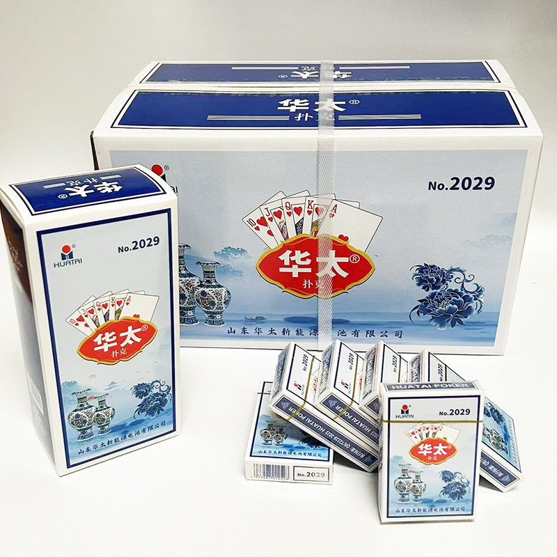 华太1999型号厂家直销图片