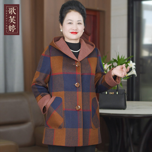 胖妈妈秋冬羊毛呢子大衣中长款时尚连帽格子外套中老年人女装上衣
