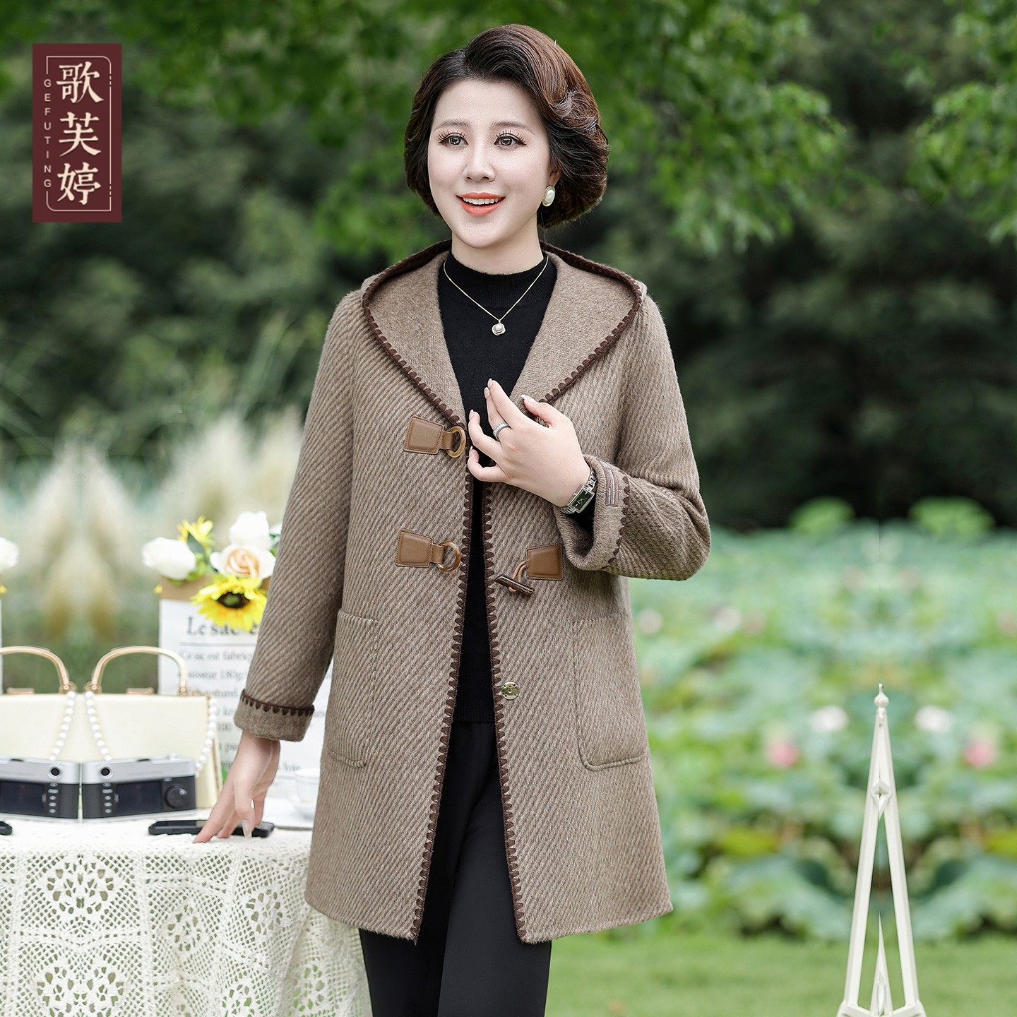 胖妈妈春秋厚外套2026新款连帽时尚洋气奶奶装中老年女装呢子上衣