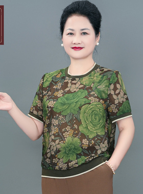 妈妈夏季新款T恤衫大码时尚洋气印花百搭奶奶减龄中老年女装上衣