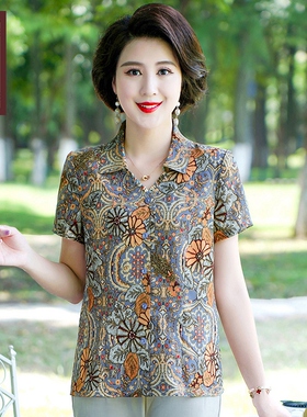 母亲节胖妈妈衬衫短袖夏季新款大码上衣高贵洋气中老年人婆婆女装