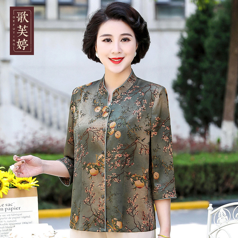 胖妈妈夏装衬衫七分袖国风喜庆婆婆上衣高贵洋气中老年人奶奶女装