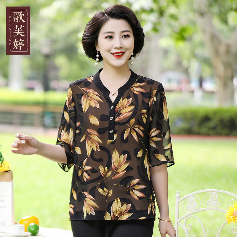 妈妈装t恤衫夏季短袖薄款高贵洋气中老年人奶奶女装凉爽透气小衫